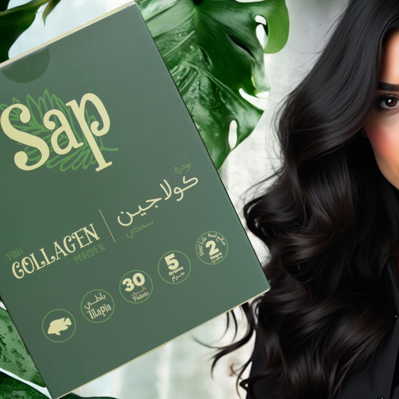 Fish Collagen powder Packets (5 Grams each x 30 pcs)