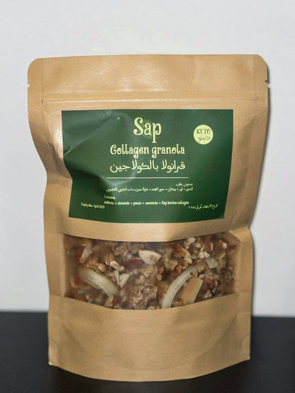 Collagen granola قرانولا بالكولاجين